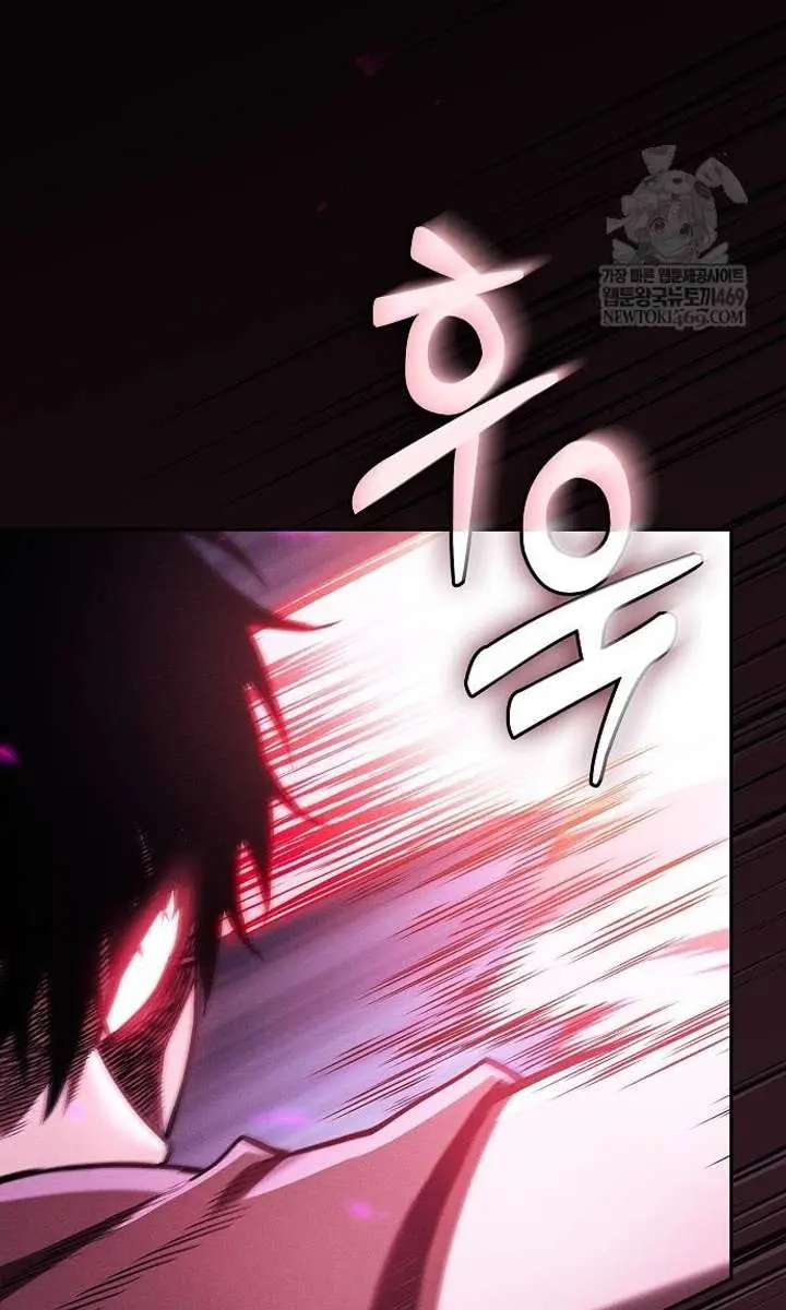 Academy's Genius Swordmaster Chapter 128 Page 138