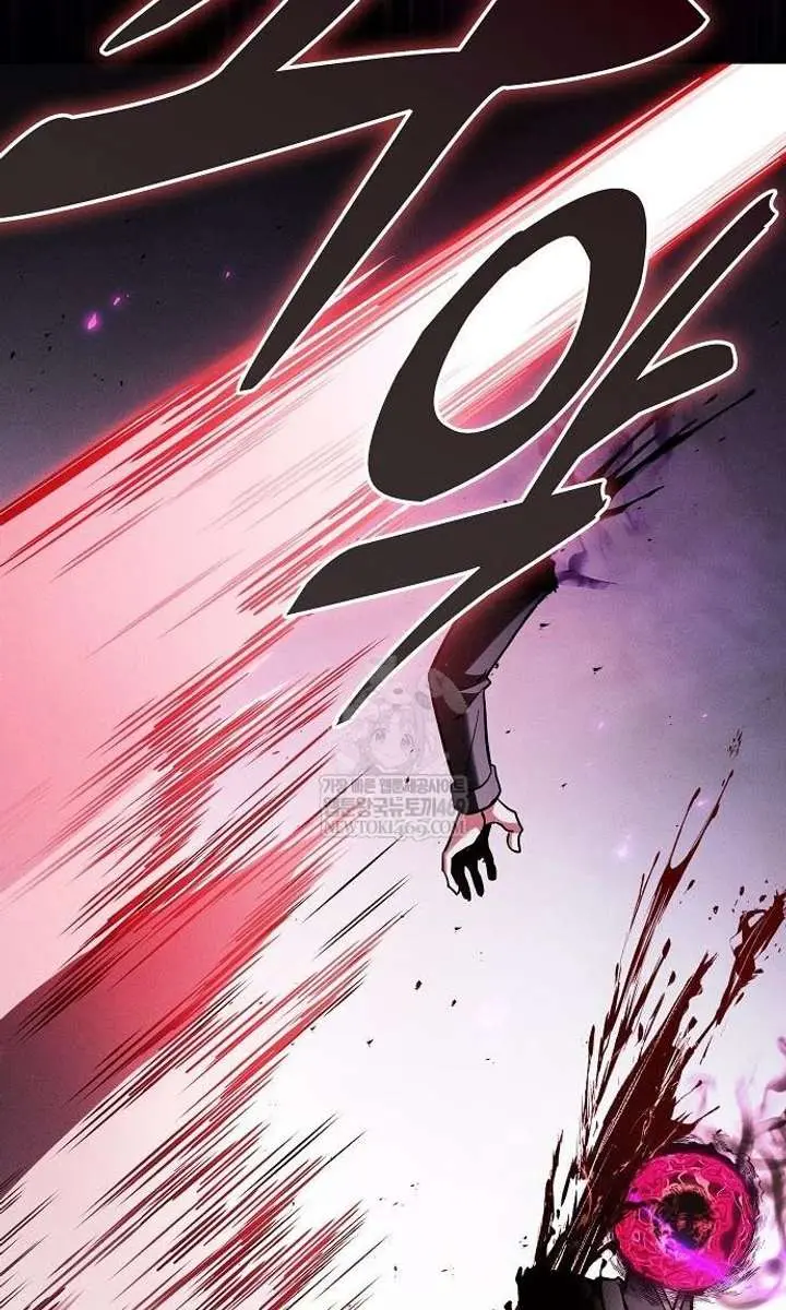 Academy's Genius Swordmaster Chapter 128 Page 148