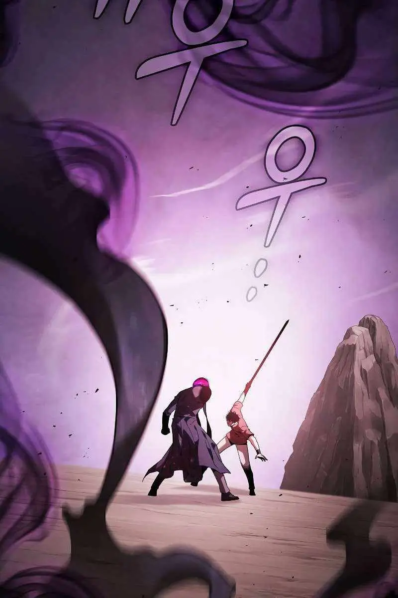 Academy's Genius Swordmaster Chapter 129 Page 5