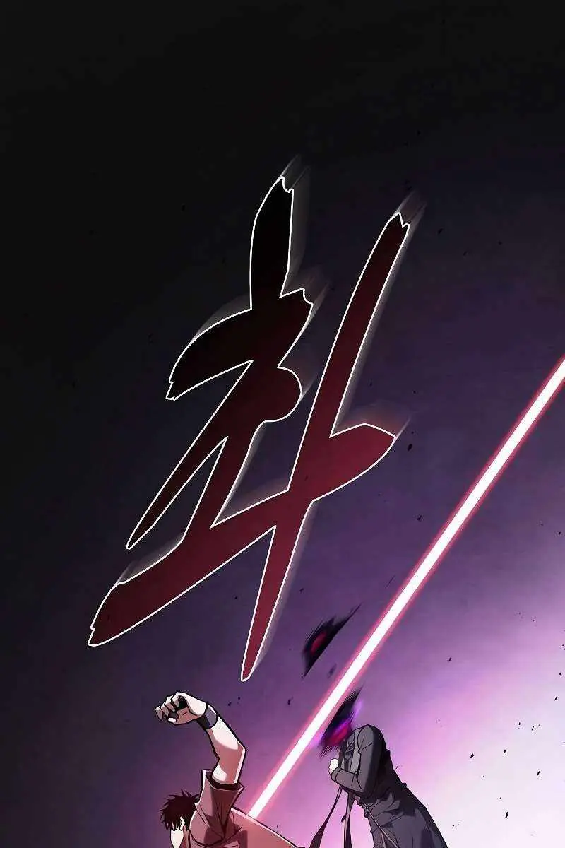 Academy's Genius Swordmaster Chapter 129 Page 11