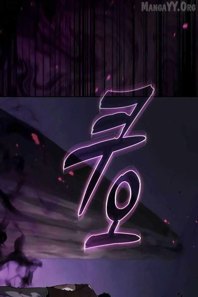 Academy's Genius Swordmaster Chapter 129 Page 88