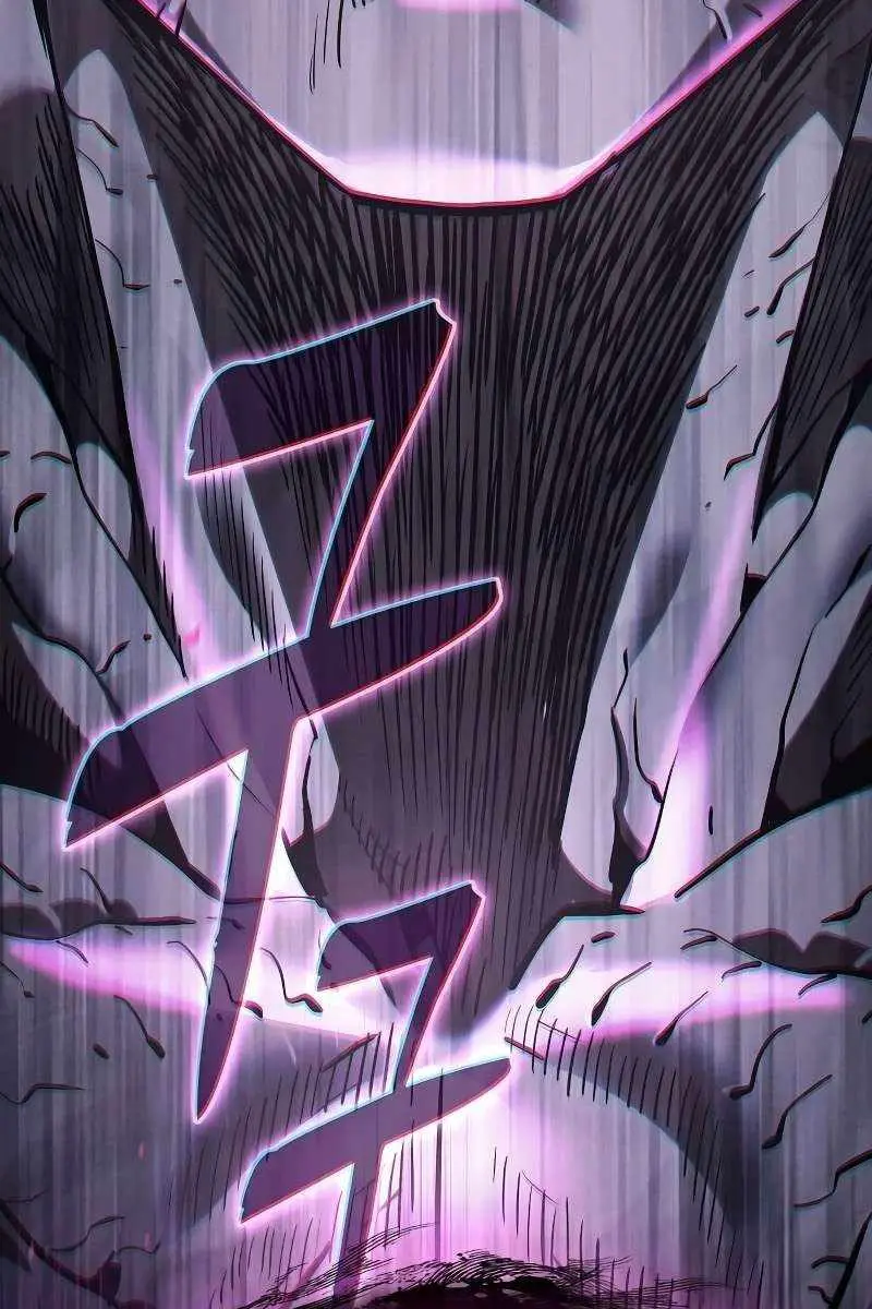 Academy's Genius Swordmaster Chapter 129 Page 93