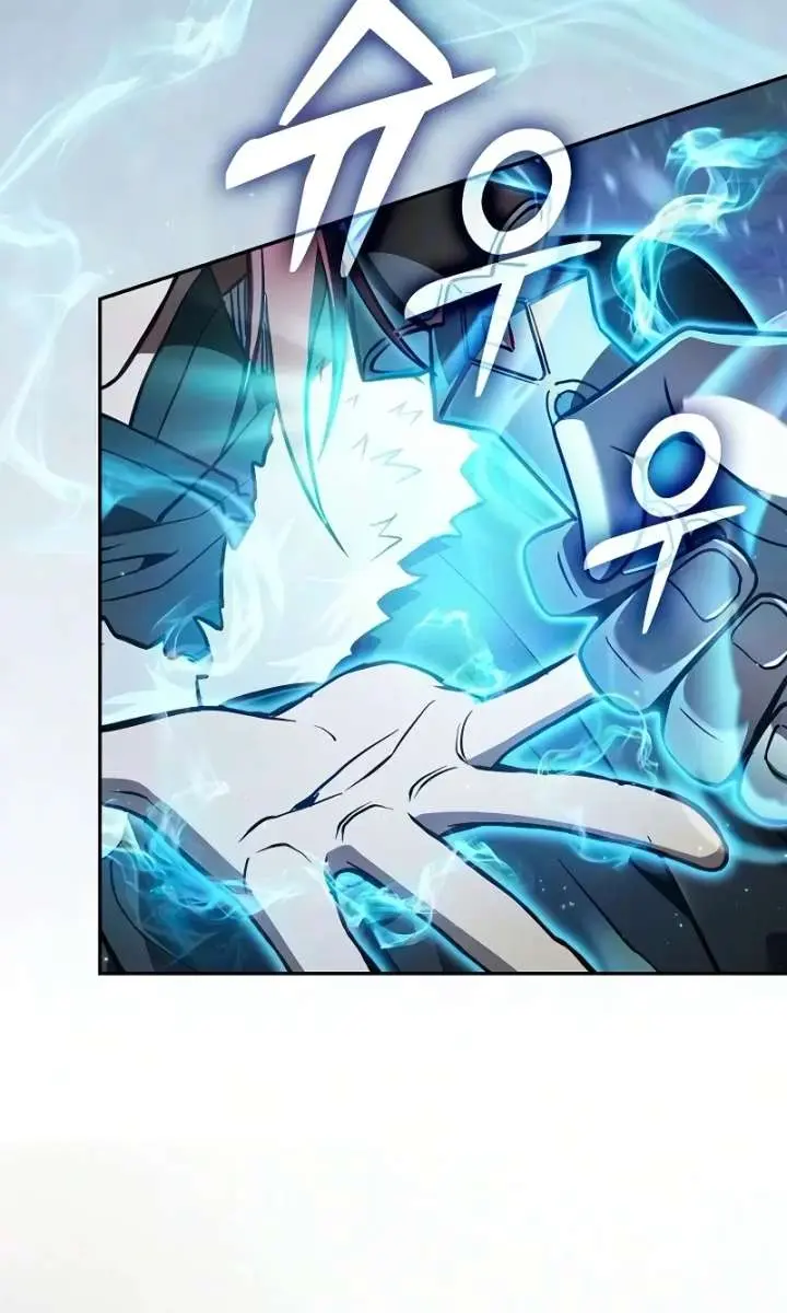 Academy's Genius Swordmaster Chapter 134 Page 69