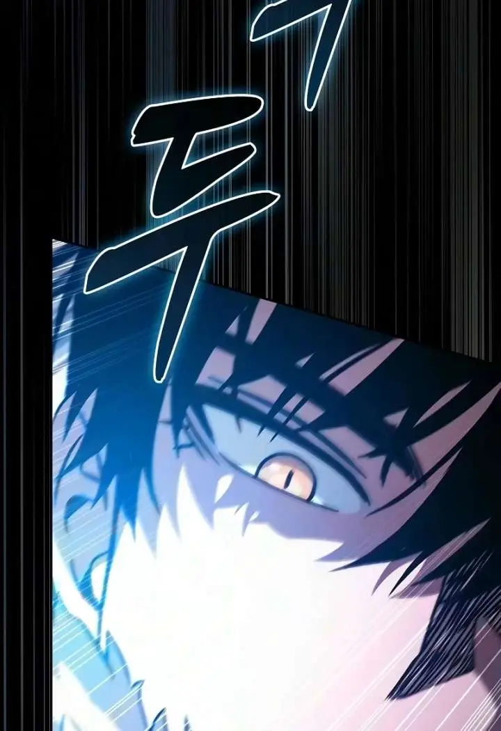Academy's Genius Swordmaster Chapter 134 Page 85