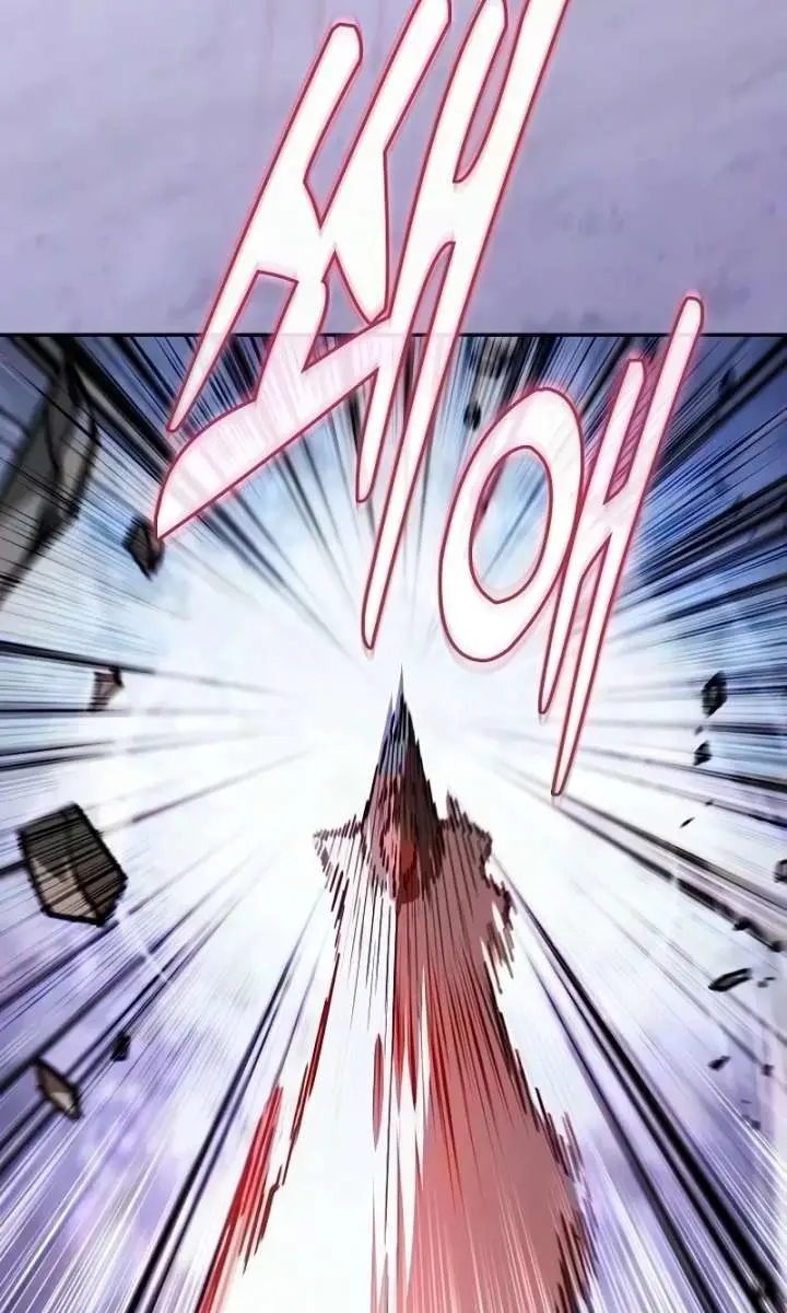 Academy's Genius Swordmaster Chapter 134 Page 104
