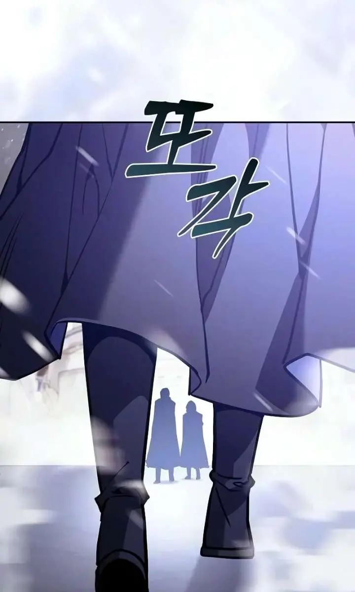 Academy's Genius Swordmaster Chapter 134 Page 157