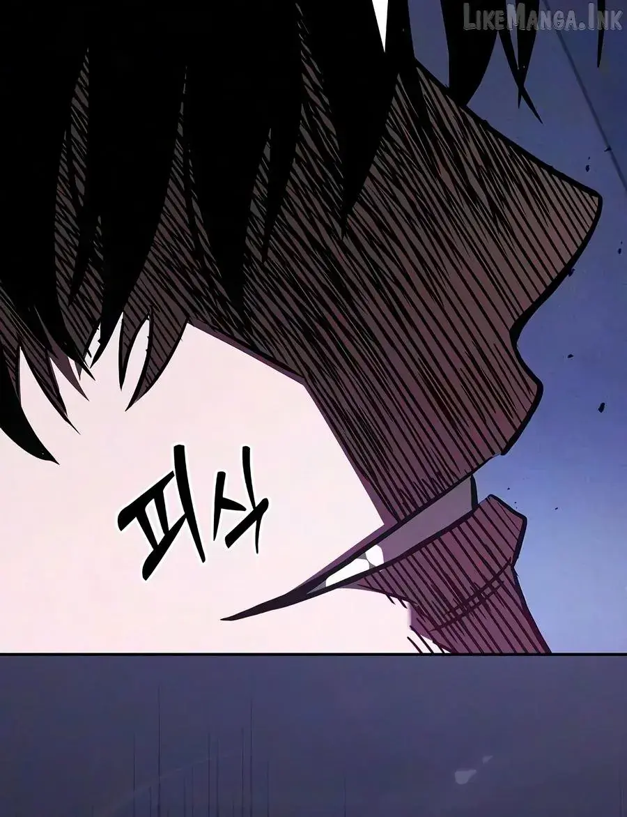 Academy's Genius Swordmaster Chapter 142 Page 12