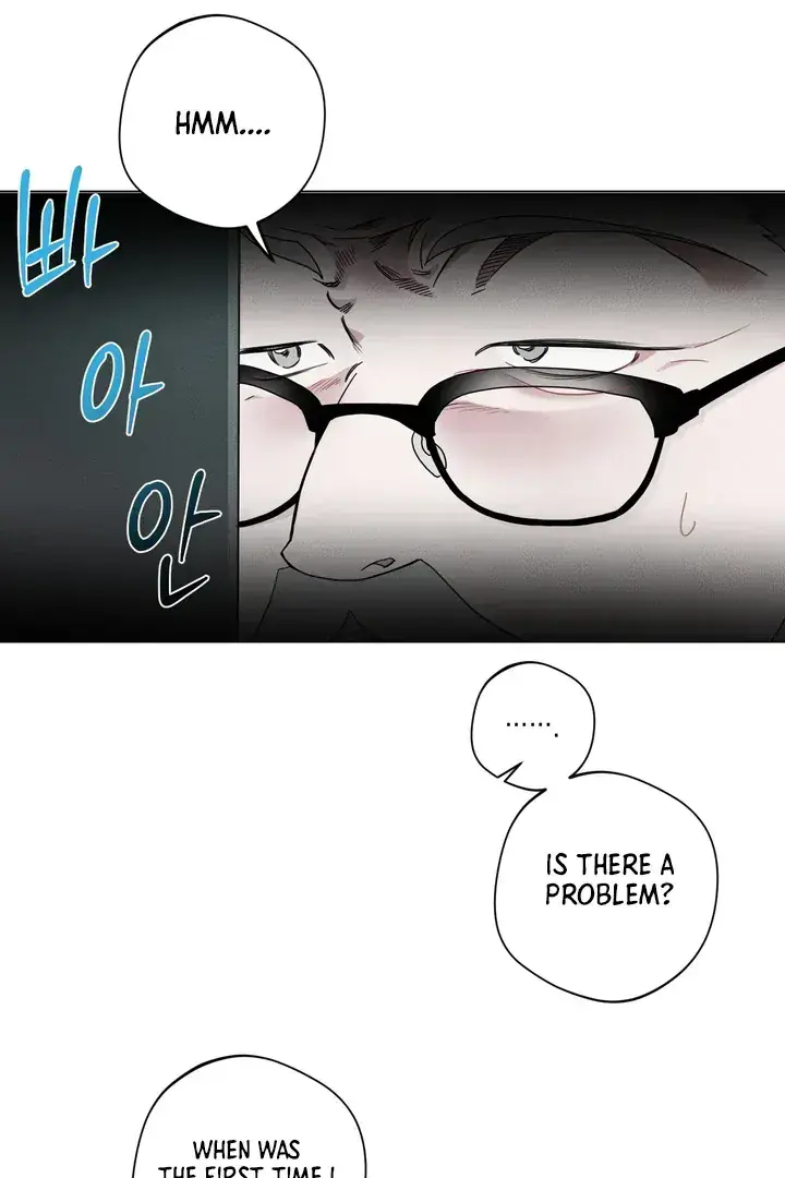 Accidental Baby Chapter 1 Page 13