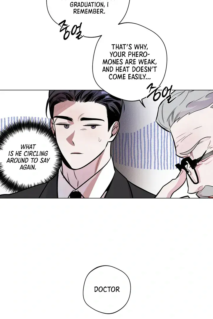 Accidental Baby Chapter 1 Page 15