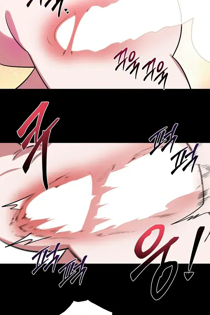 Accidental Baby Chapter 1 Page 52