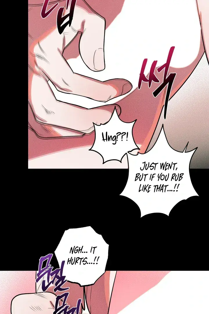 Accidental Baby Chapter 1 Page 56