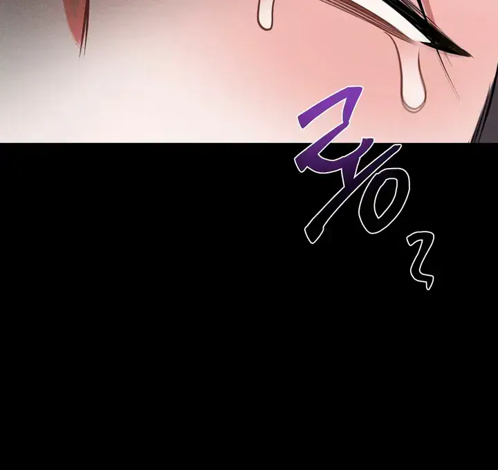Accidental Baby Chapter 1 Page 60