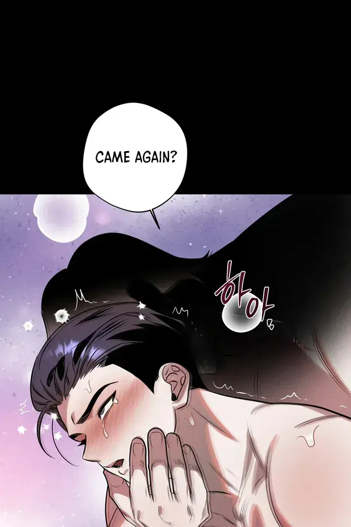Accidental Baby Chapter 1 Page 61