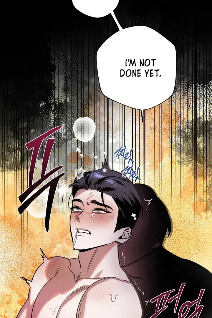 Accidental Baby Chapter 1 Page 63