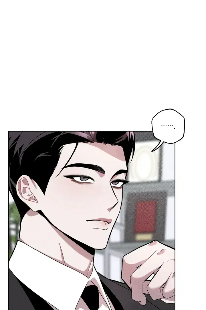Accidental Baby Chapter 1 Page 75