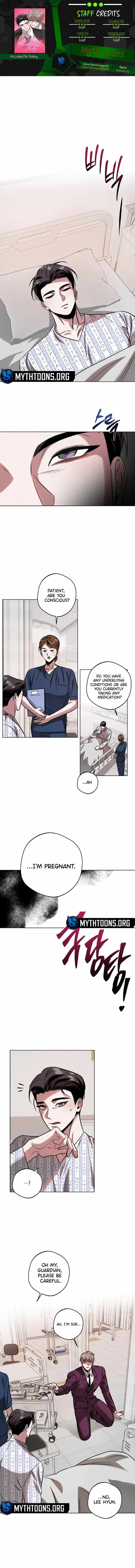 Accidental Baby Chapter 12 Page 1