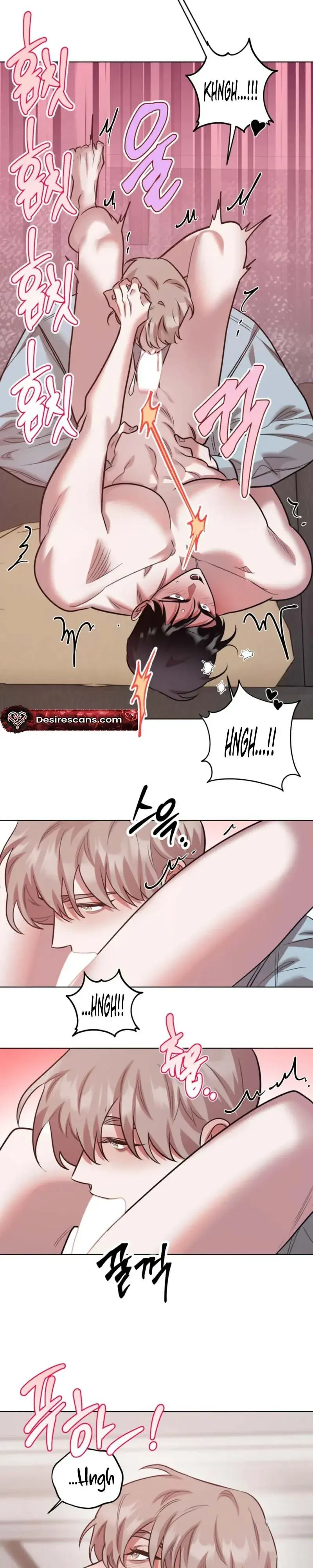 Accidental Baby Chapter 25 Page 6