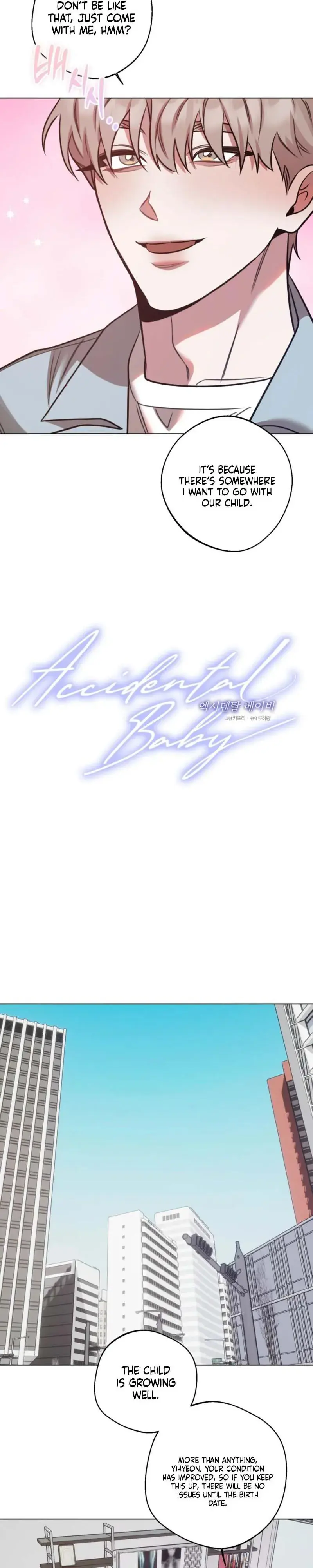 Accidental Baby Chapter 25 Page 12