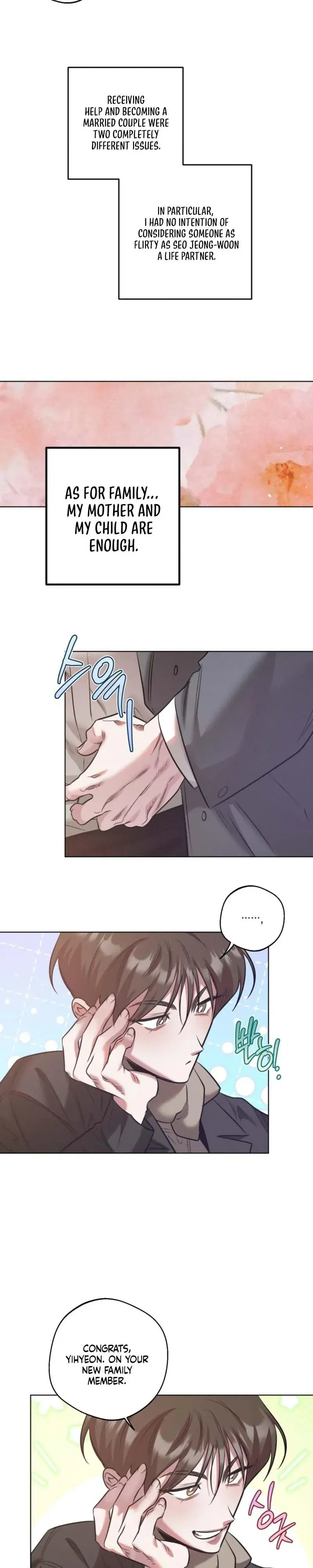 Accidental Baby Chapter 28 Page 6