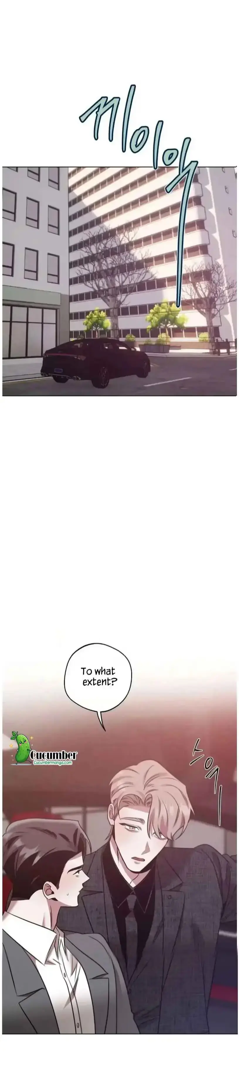 Accidental Baby Chapter 29 Page 3
