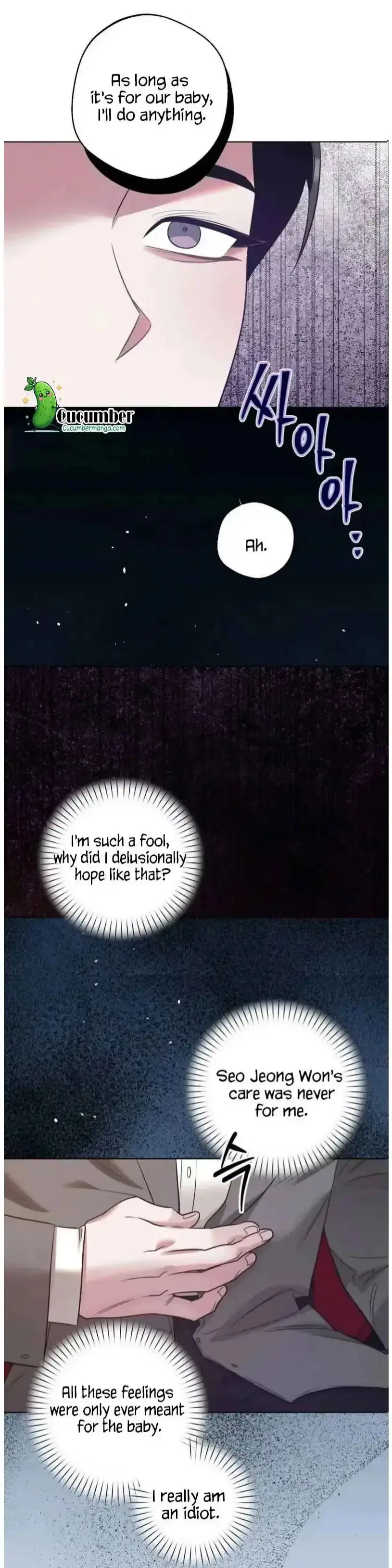 Accidental Baby Chapter 29 Page 7