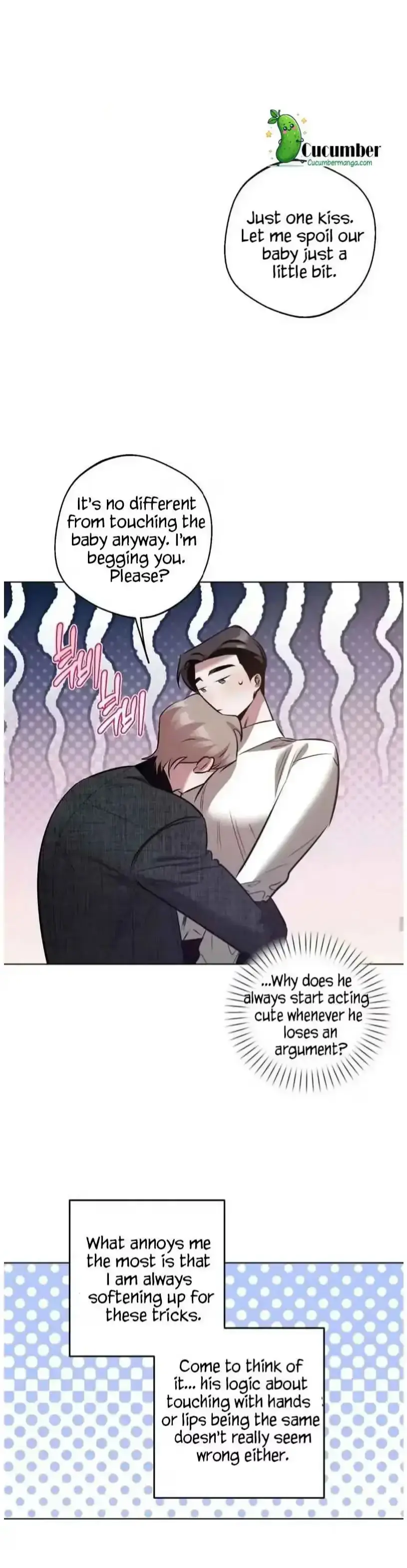 Accidental Baby Chapter 29 Page 16