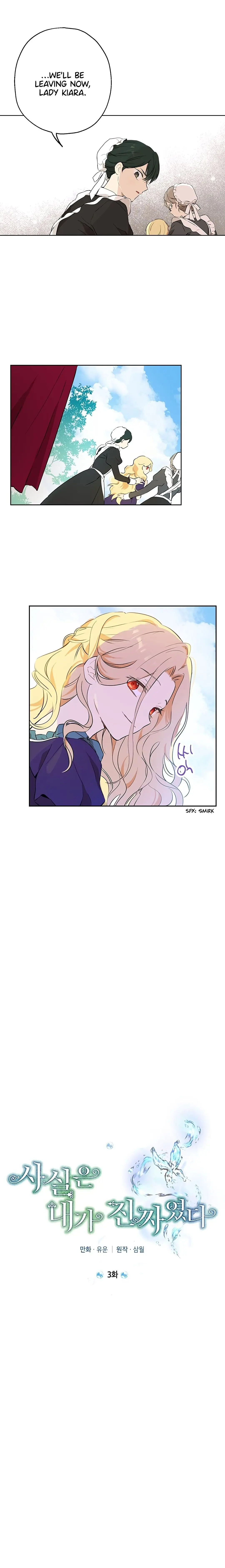 I Am the Real One Chapter 3 Page 5