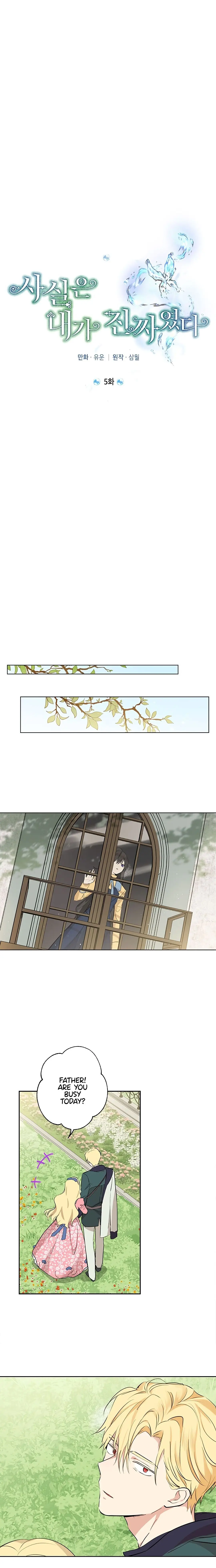 I Am the Real One Chapter 5 Page 8