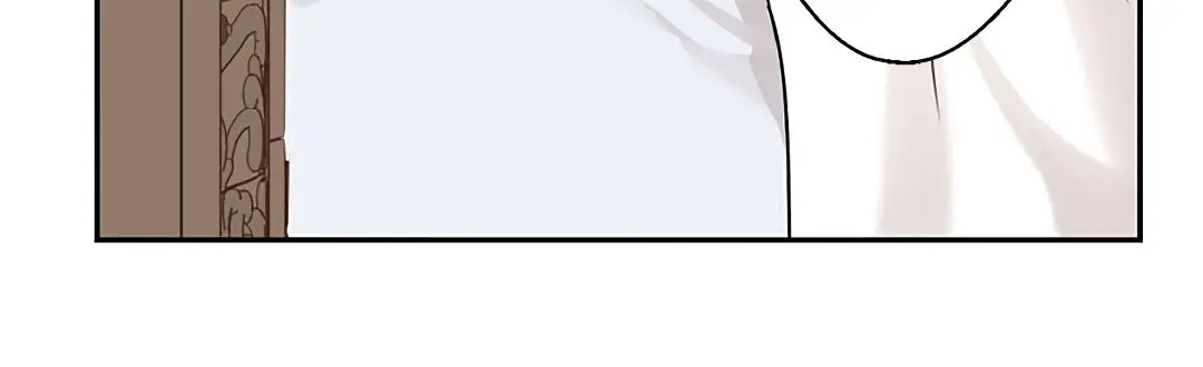 I Am the Real One Chapter 6 Page 16