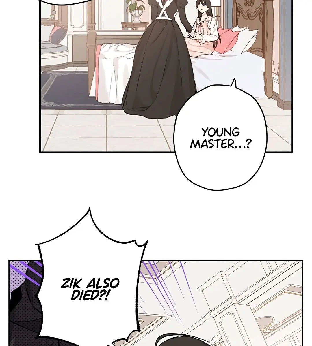 I Am the Real One Chapter 6 Page 19