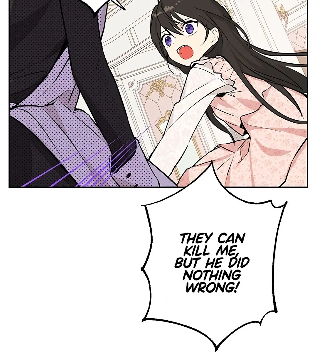 I Am the Real One Chapter 6 Page 20