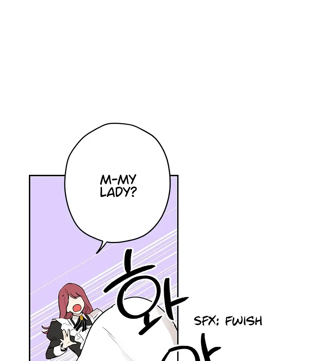 I Am the Real One Chapter 6 Page 21