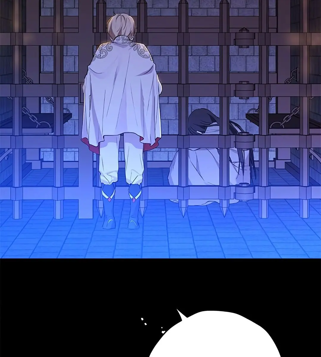 I Am the Real One Chapter 6 Page 40