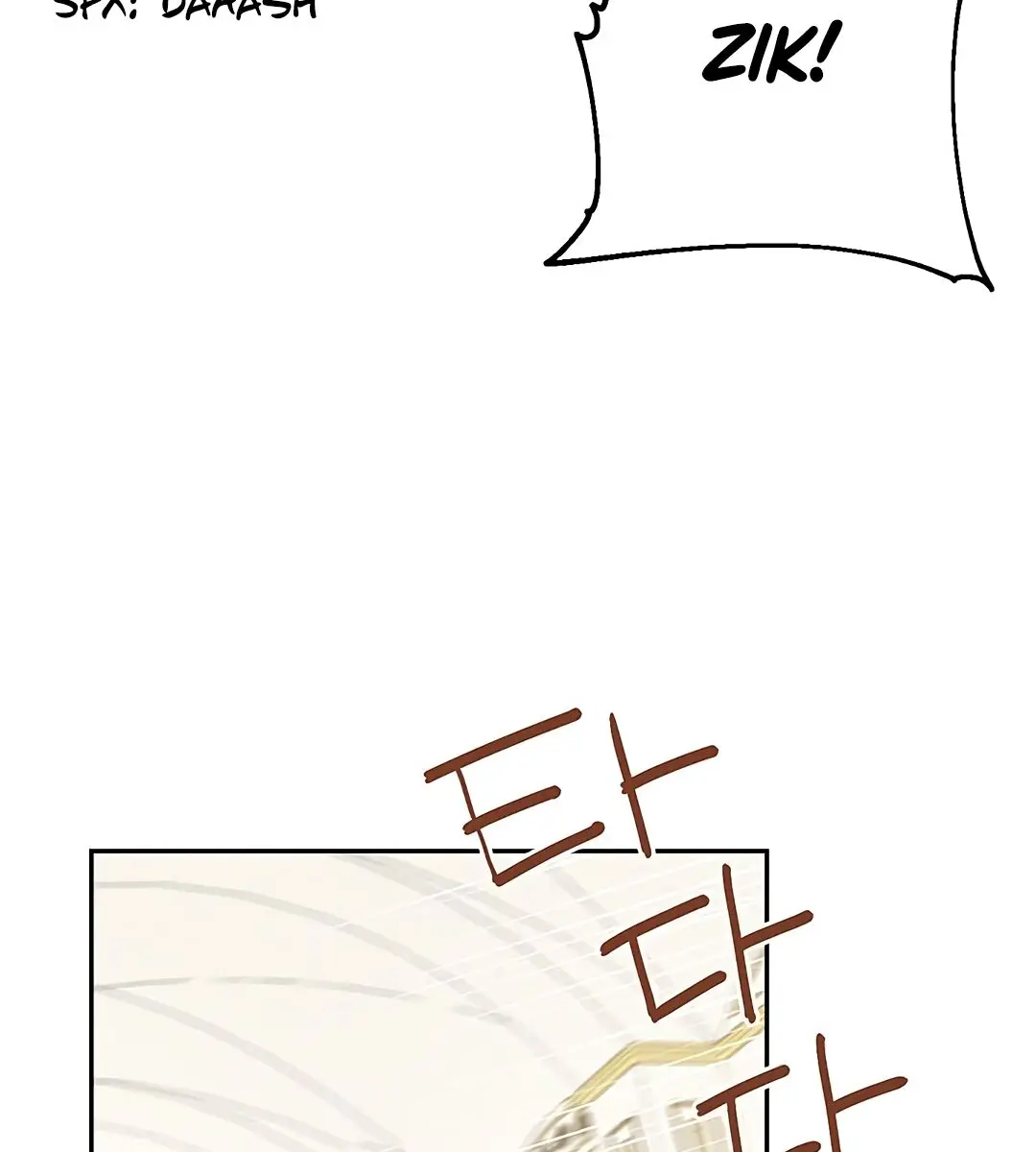 I Am the Real One Chapter 6 Page 48