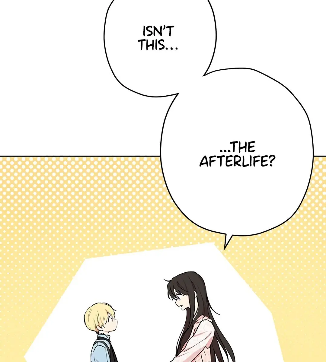 I Am the Real One Chapter 6 Page 60