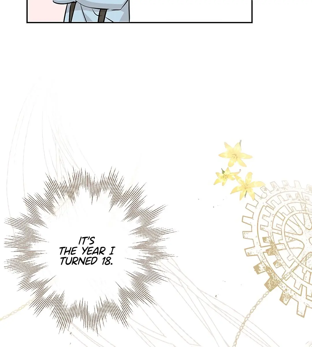 I Am the Real One Chapter 6 Page 70