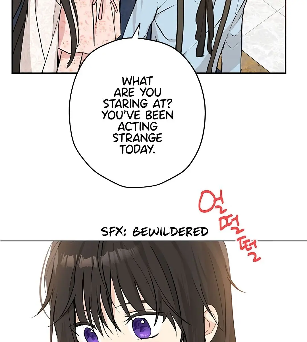 I Am the Real One Chapter 6 Page 77