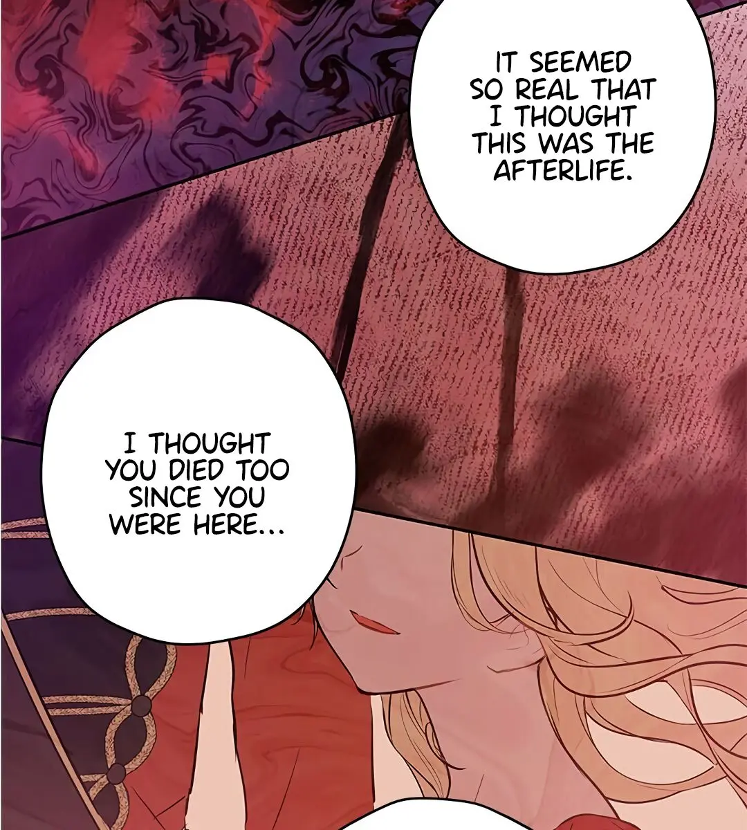 I Am the Real One Chapter 6 Page 80