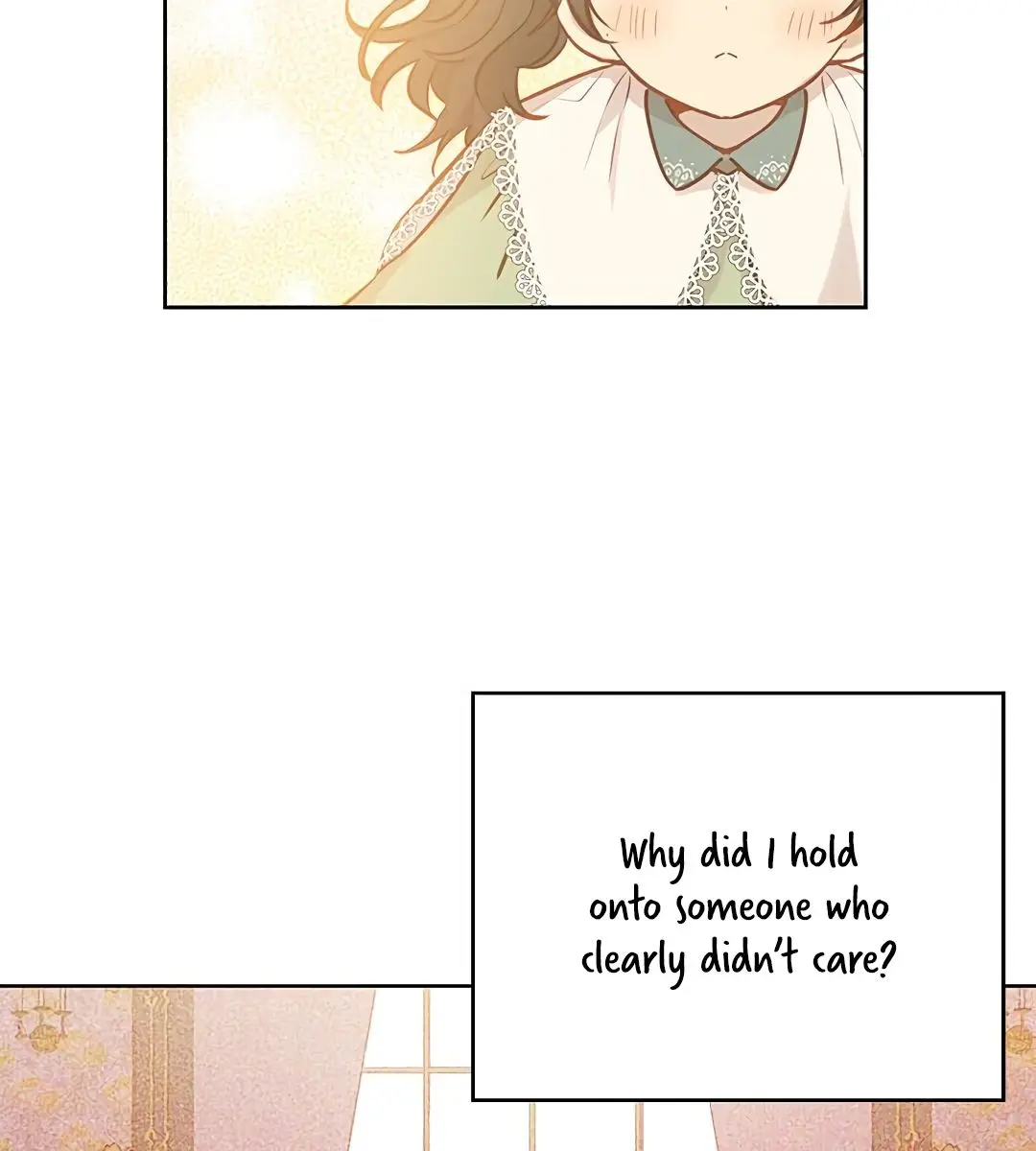 I Am the Real One Chapter 6 Page 91