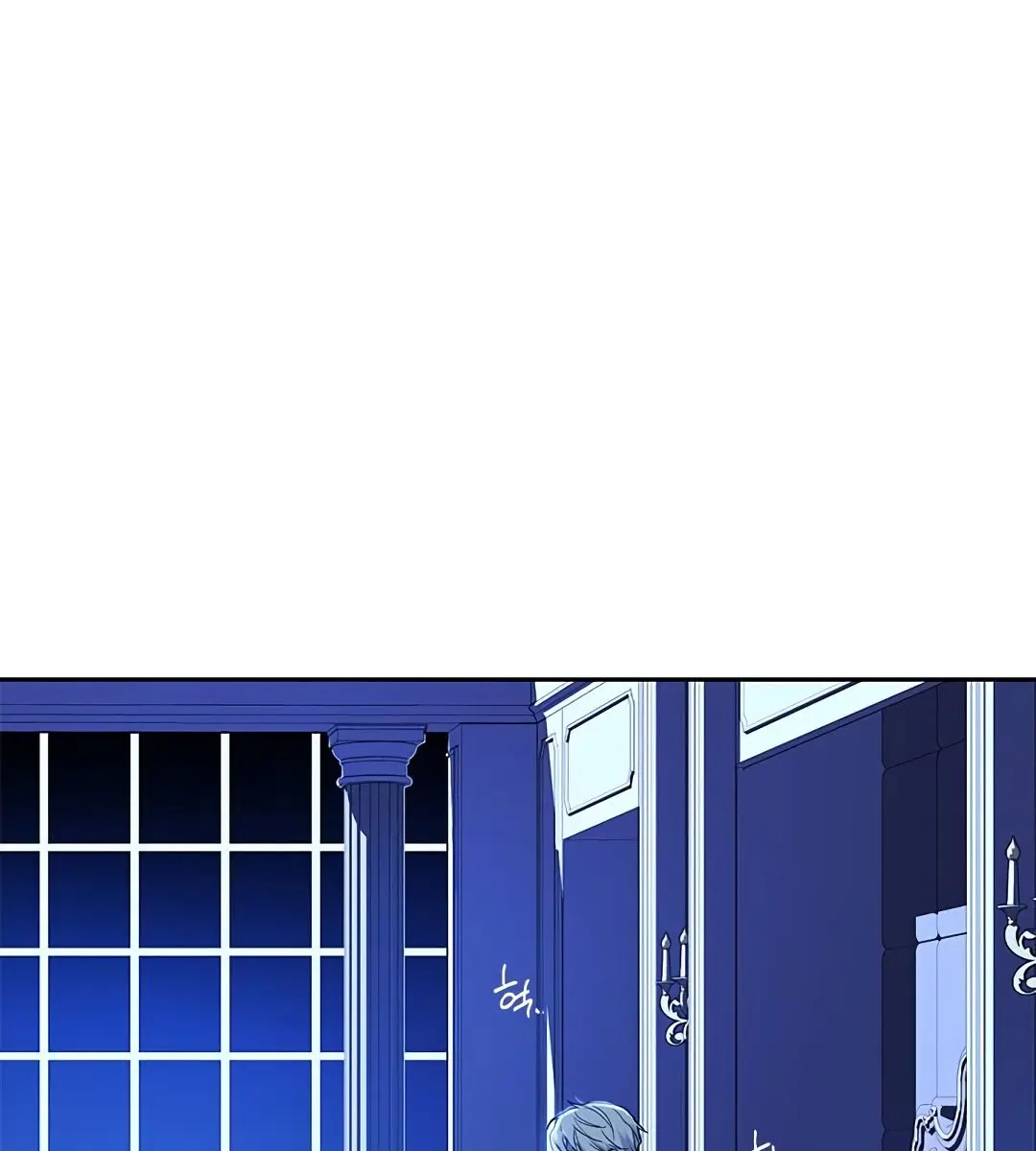 I Am the Real One Chapter 6 Page 110