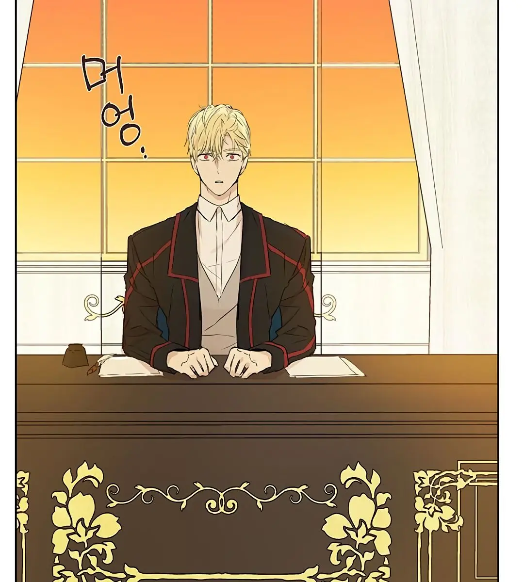 I Am the Real One Chapter 9 Page 19