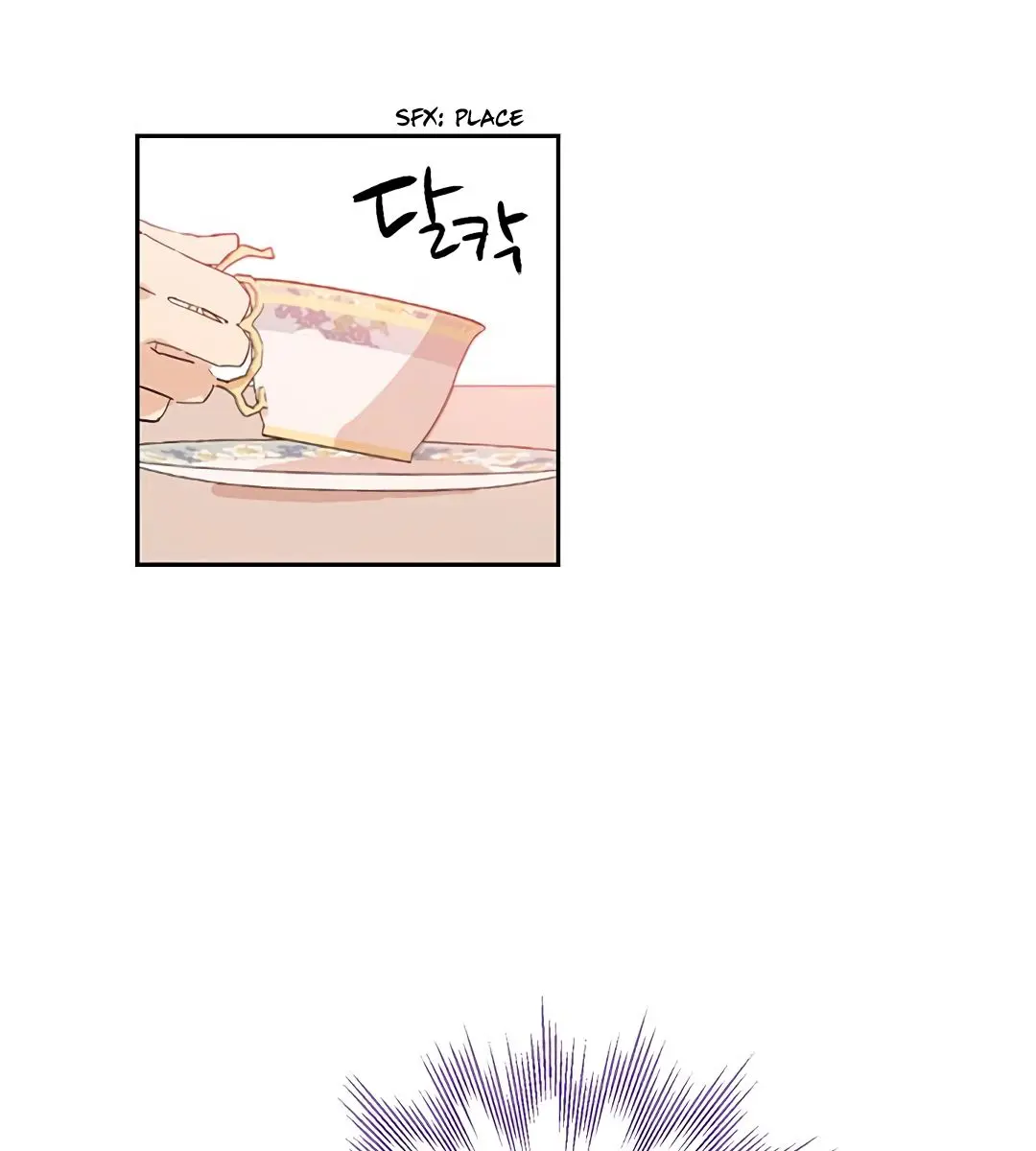 I Am the Real One Chapter 9 Page 29