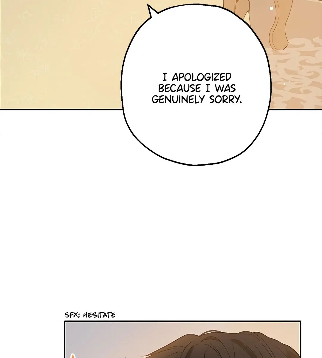 I Am the Real One Chapter 9 Page 44
