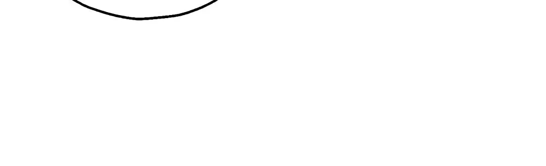 I Am the Real One Chapter 9 Page 46
