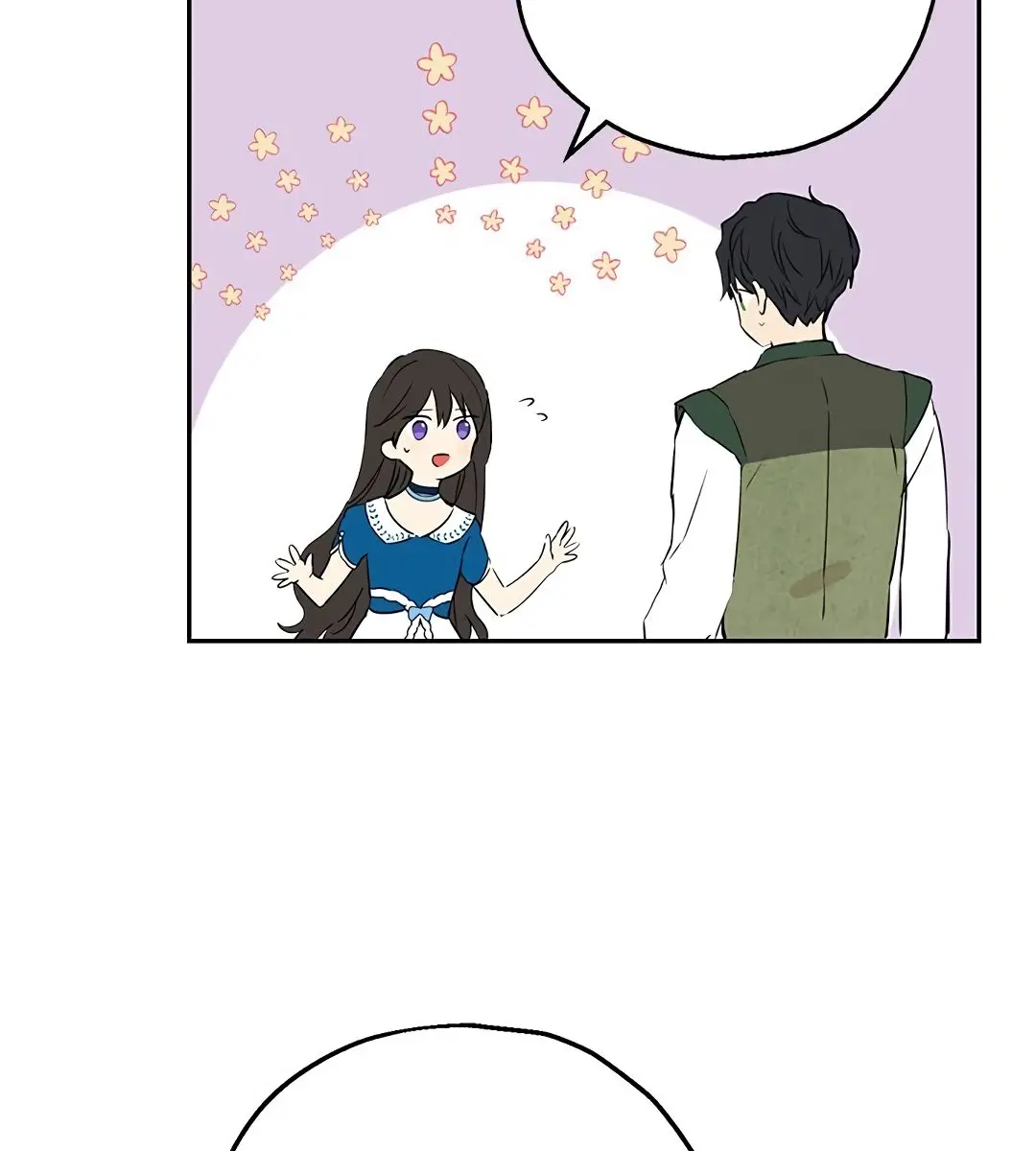 I Am the Real One Chapter 9 Page 51