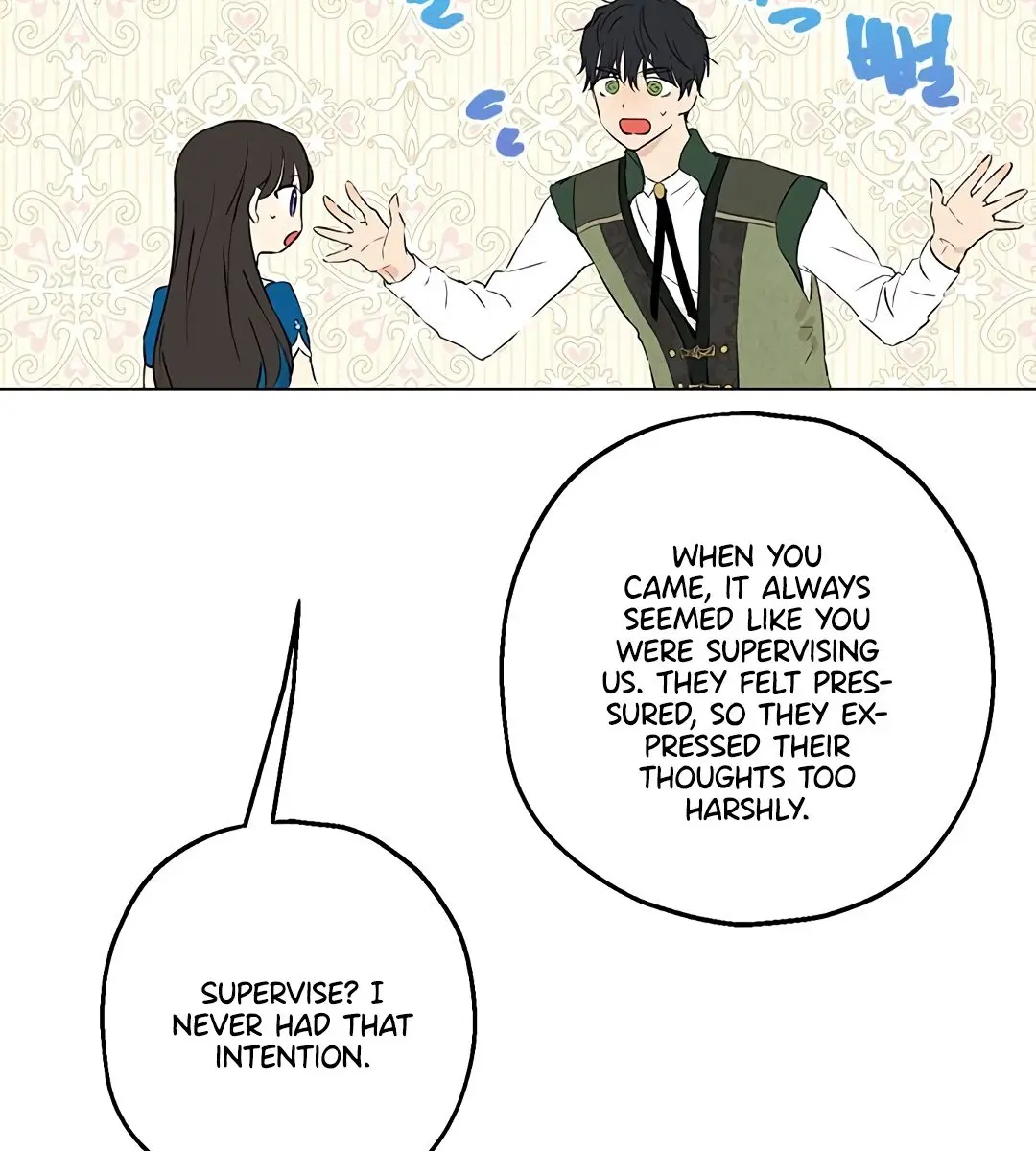 I Am the Real One Chapter 9 Page 57