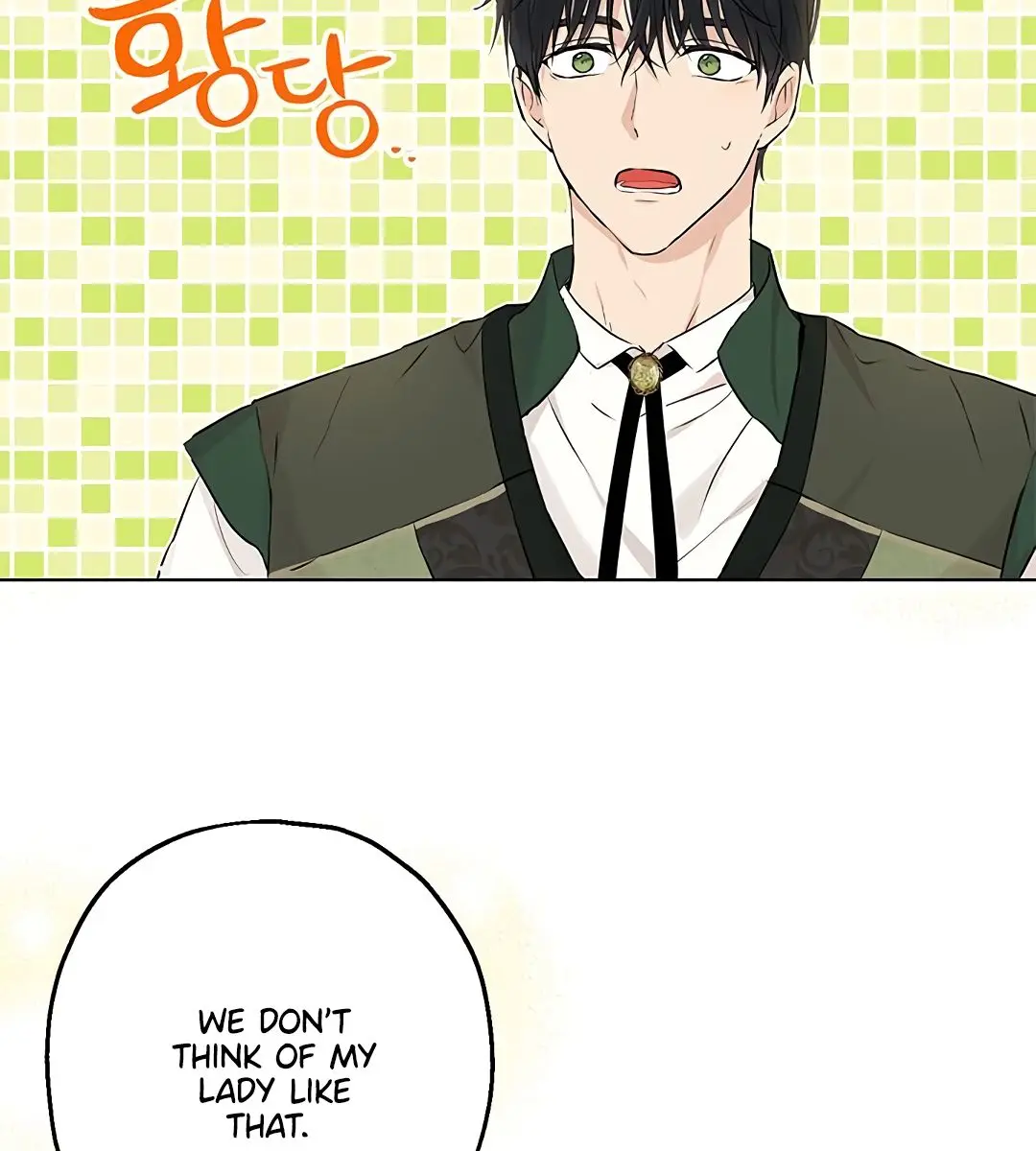 I Am the Real One Chapter 9 Page 79