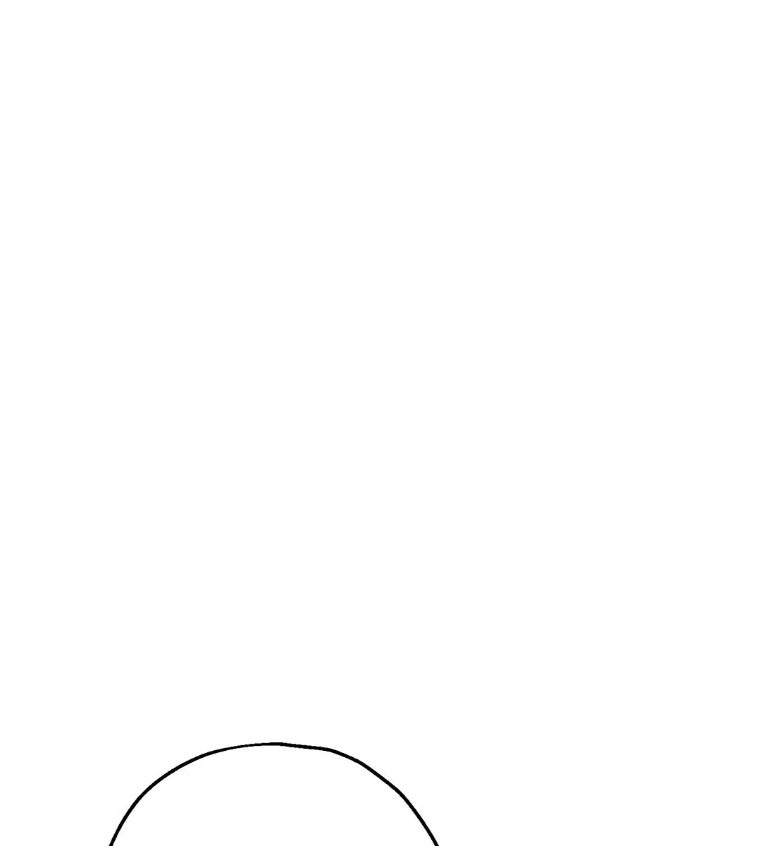 I Am the Real One Chapter 9 Page 84