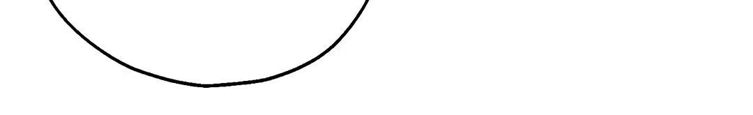 I Am the Real One Chapter 9 Page 98