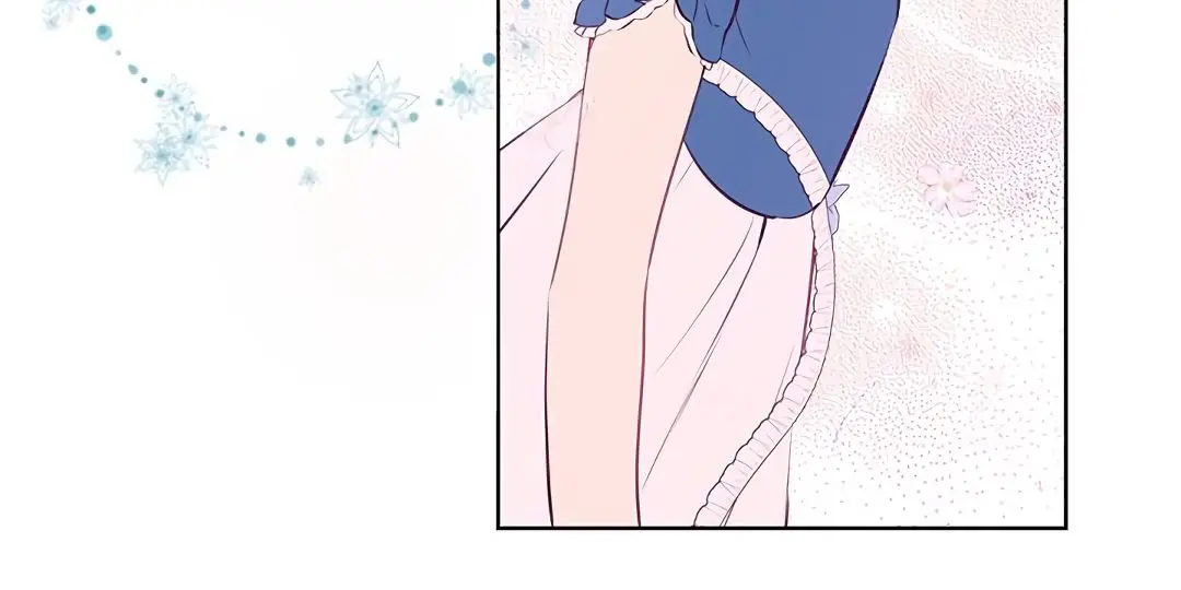 I Am the Real One Chapter 9 Page 105